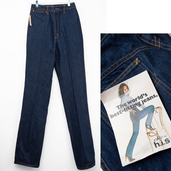 Vintage Denim - Vintage Ms. Chic By H.I.S. Jeans Parisienne Deadstock 80s Denim Blue 10 Long New